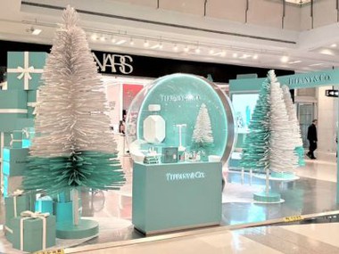 Dekorazzjonijiet tas-Siġra tal-Milied